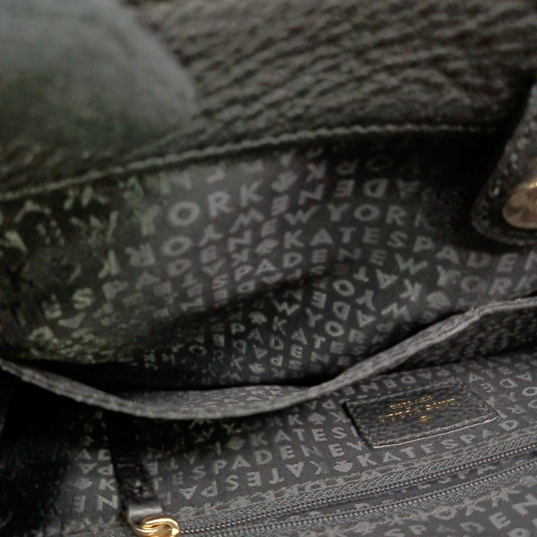 ケイトスペード　ビジネスバッグ　トップバッグ　ハンドバッグ　A4収納可　黒レザー