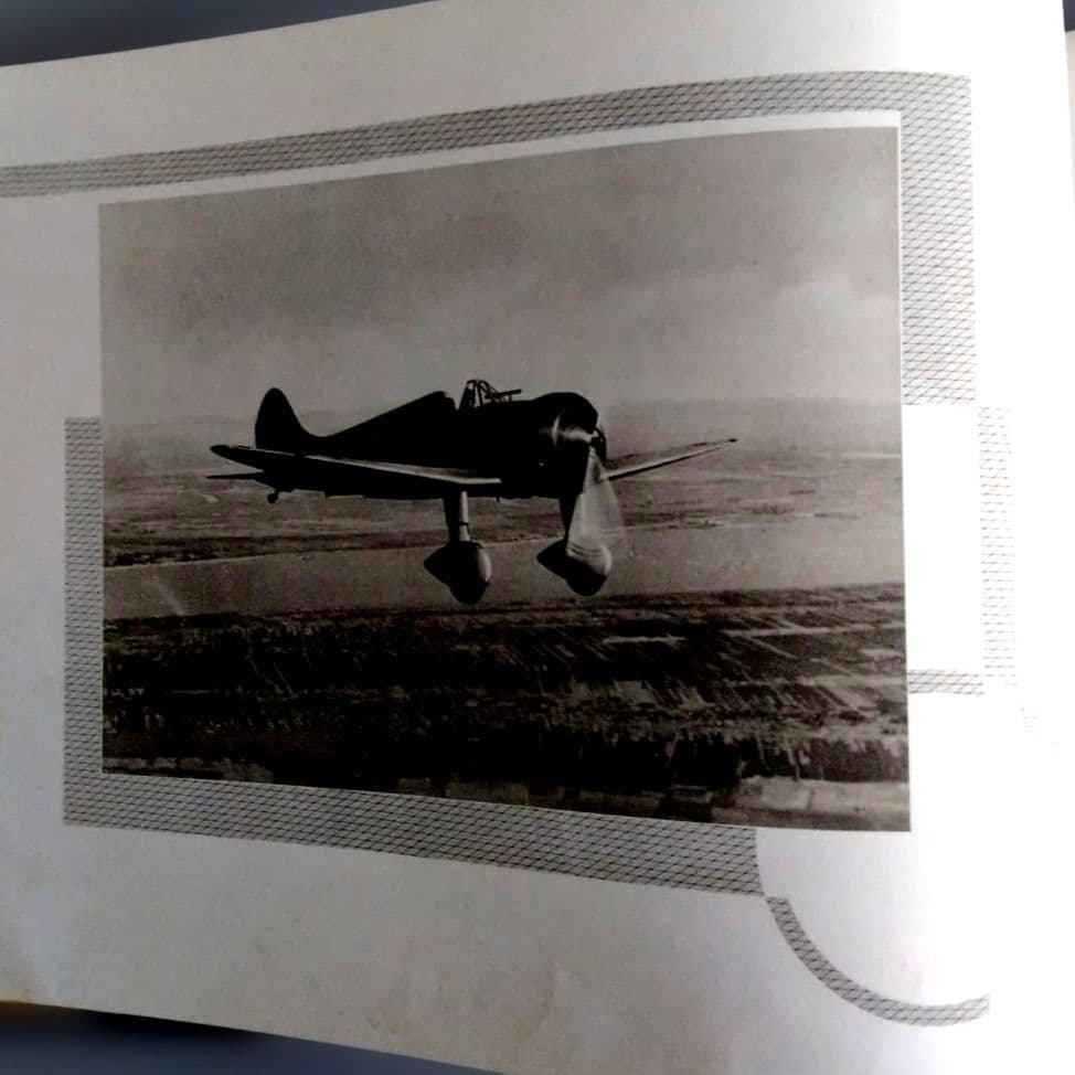 昭和15年 支那事変記念寫眞帖　第十二航空隊　非売品 古書