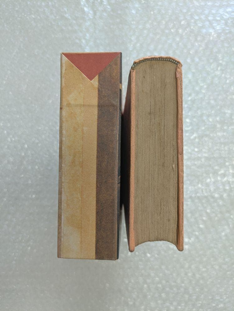 オフェリヤ殺し 小栗虫太郎 昭和10年 春秋社 初版