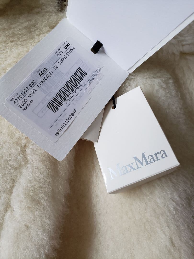 Max Mara テディ ケープ ホワイト