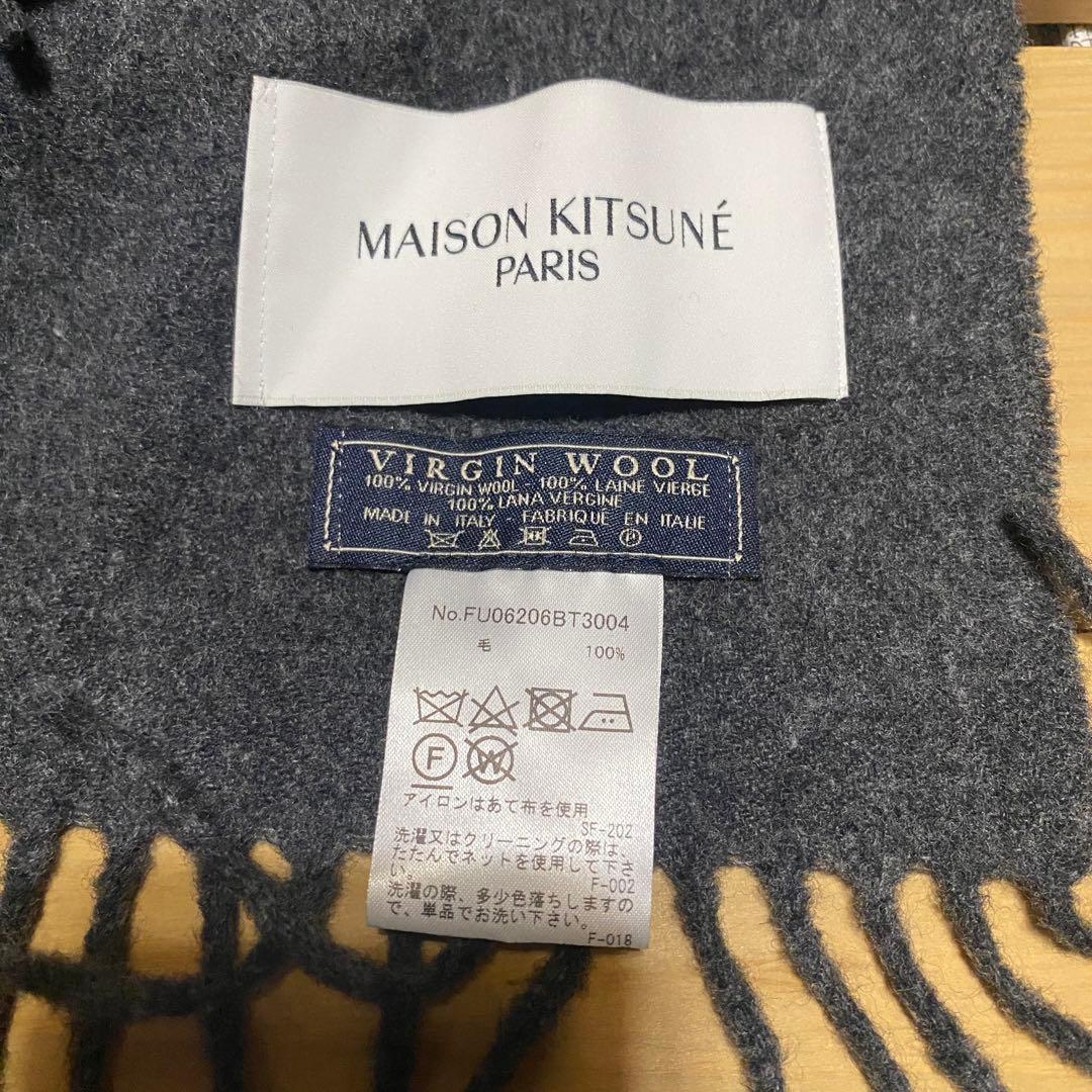 フォックス　パッチ　マフラー　ショールMAISON KITSUNE メゾンキツネ