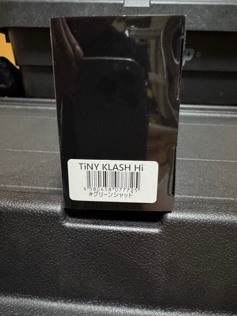 未使用DRT TiNY KLASH Hi「グリーンシャッド」 タイニークラッシュ