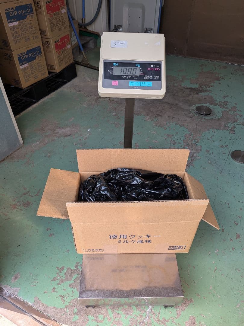 Ｓusi【箱びっしり端材詰め合わせ】北海道エゾシカ　鹿の角