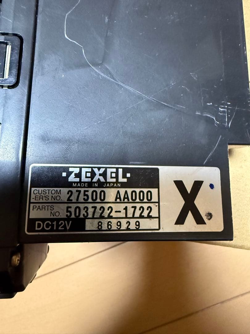 ER34 エアコンパネル 前期 GTR兼用