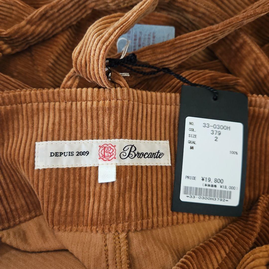 Brocanteキャメルコーデュロイ サロペット