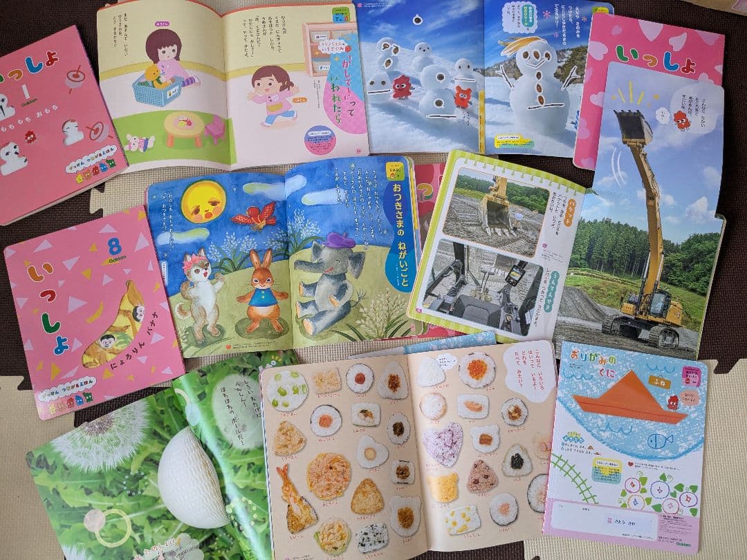 絵本セット 幼児向け