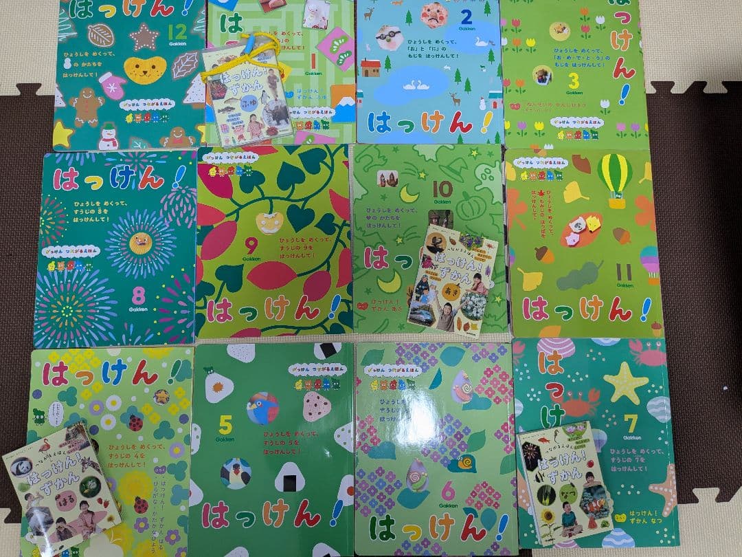 絵本セット 幼児向け