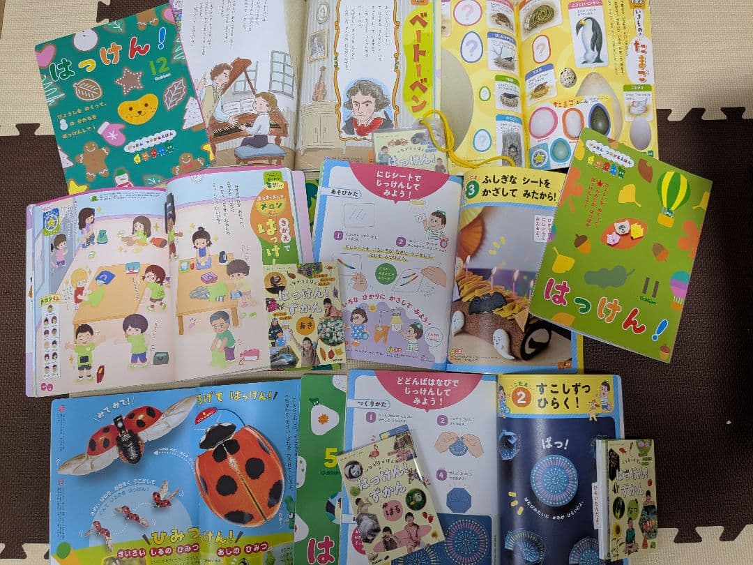 絵本セット 幼児向け