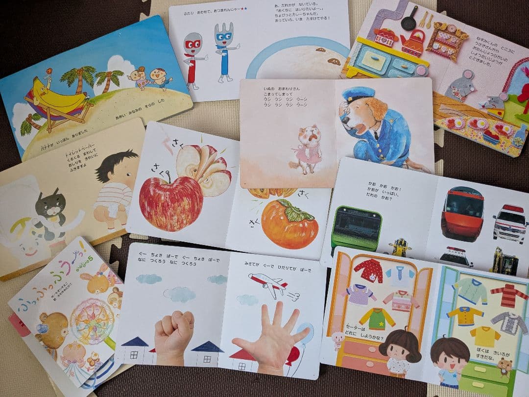 絵本セット 幼児向け