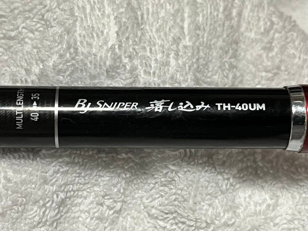 ブラックジャックスナイパーTH-40UM