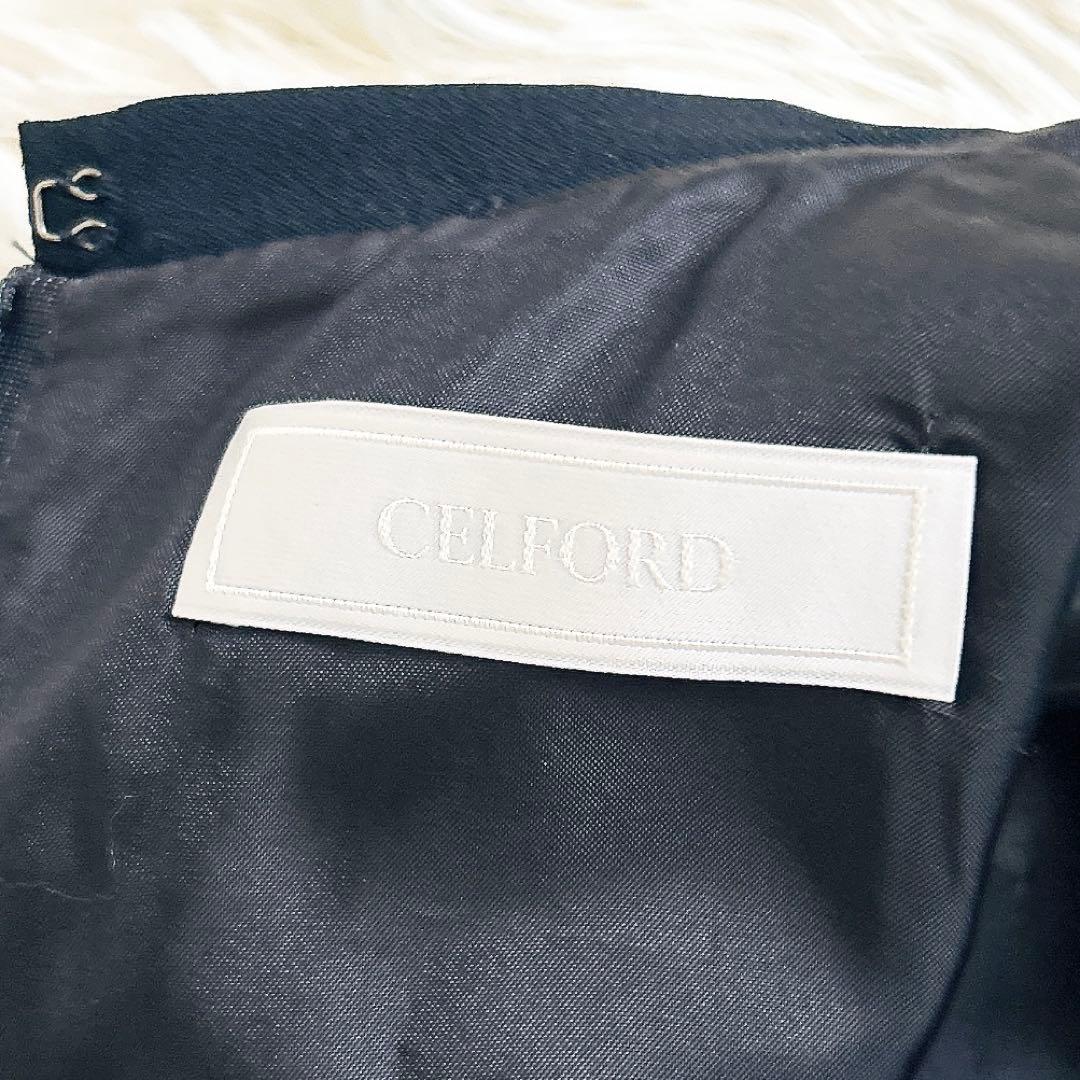 【mana♥︎】セルフォード　ロングワンピース　ボウタイプリーツワンピース