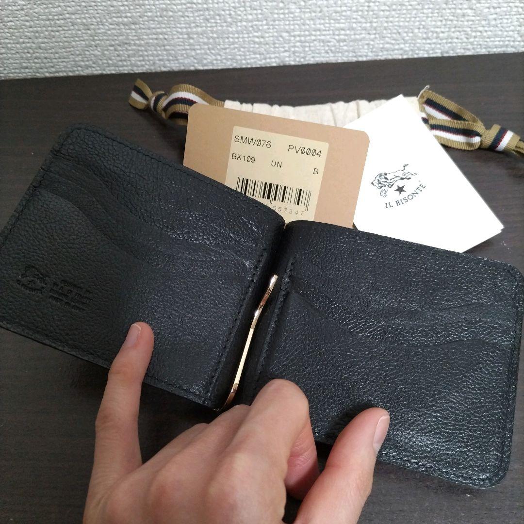 新品 イルビゾンテ 本革 レザー ウォレット 財布 マネークリップ ブラック