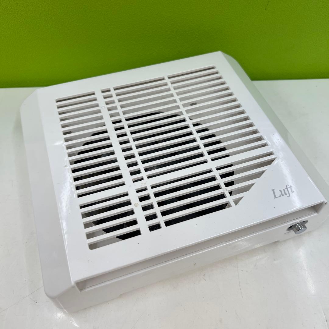 Luft ネイル集塵機 本体とフィルター付き