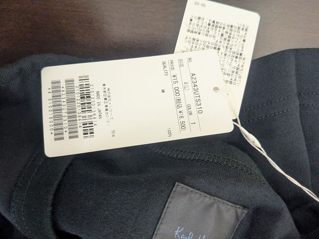 カールヘルム　新品　猫T