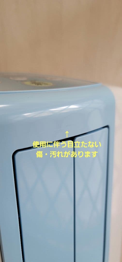 【(^^)！】コロナ　どこでもクーラー 除湿機(冷風機能付) 取扱説明書付