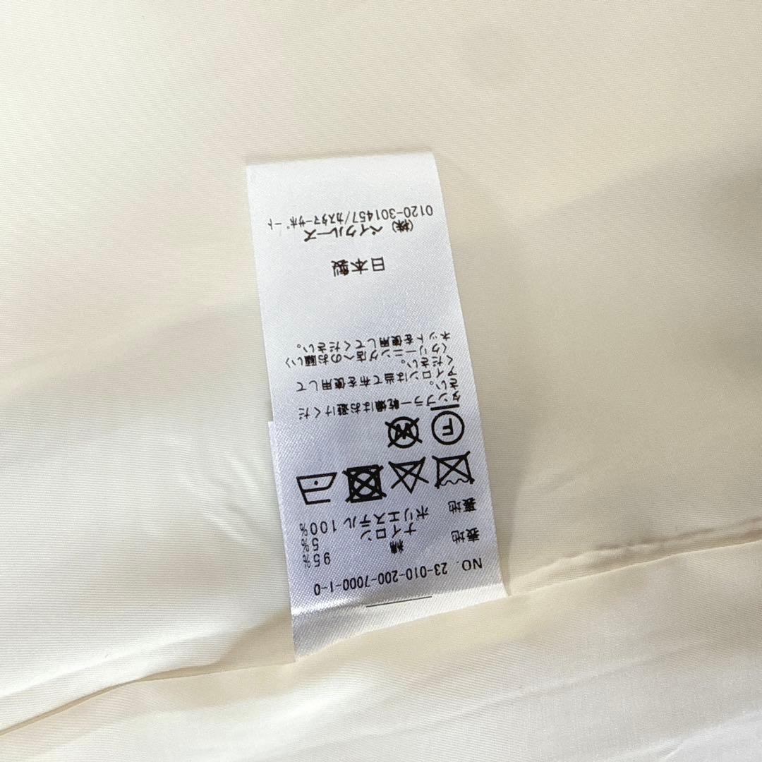 美品☆Spick & Span 3.6万　コットンツィードノーカラージャケット