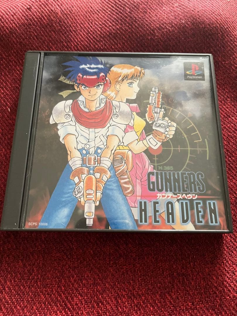 ガンナーズヘヴン　美品