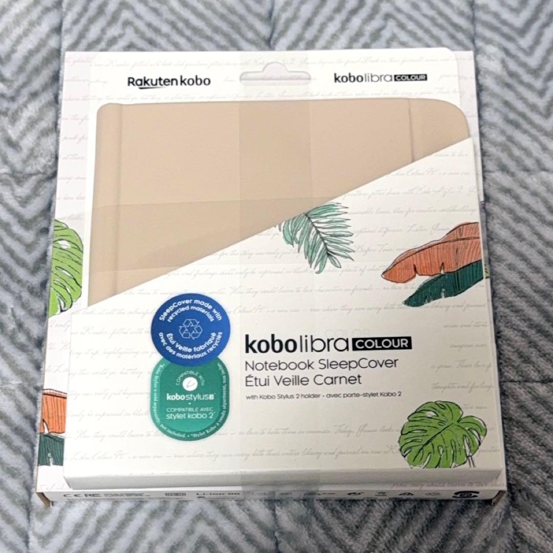 Kobo Libra Colour(ホワイト)ノートブックスリープカバーセット