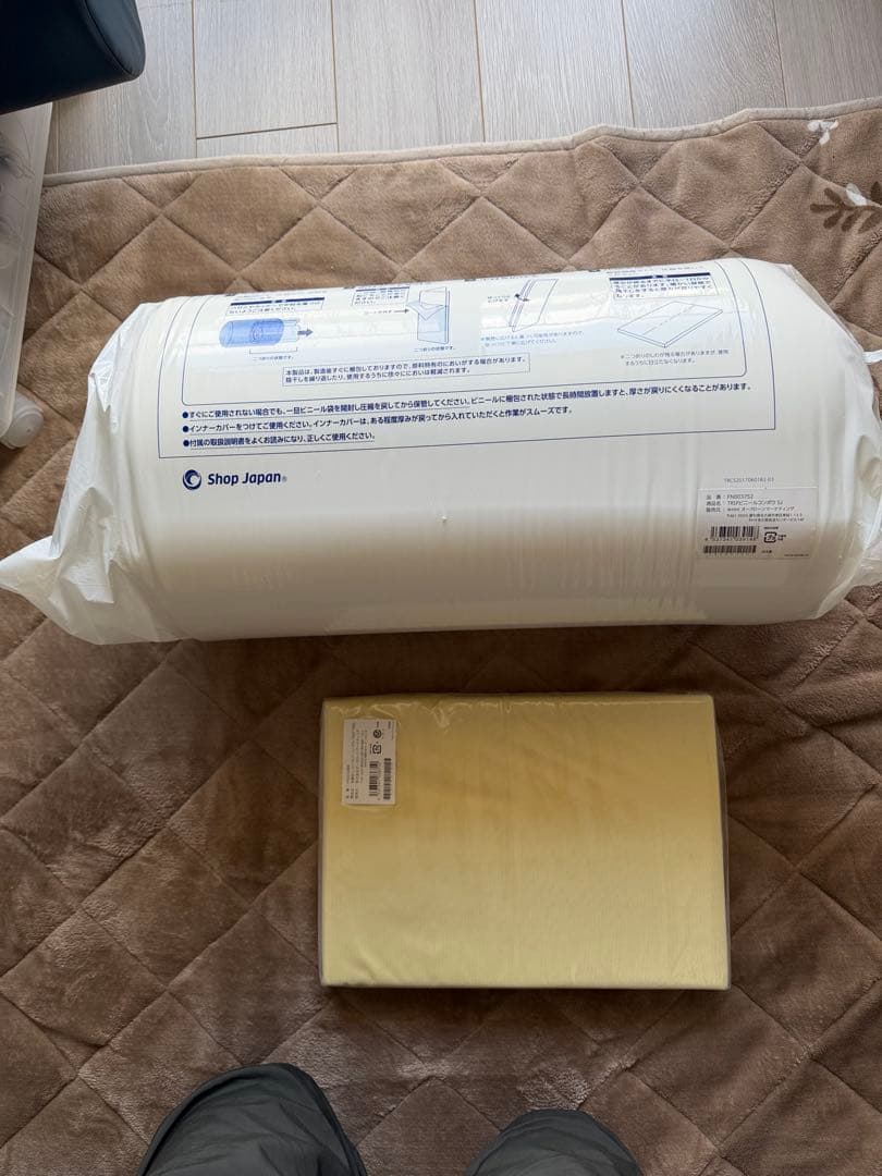 S*0様 トゥルースリーパー プ　マットレス＋カバー【未使用】