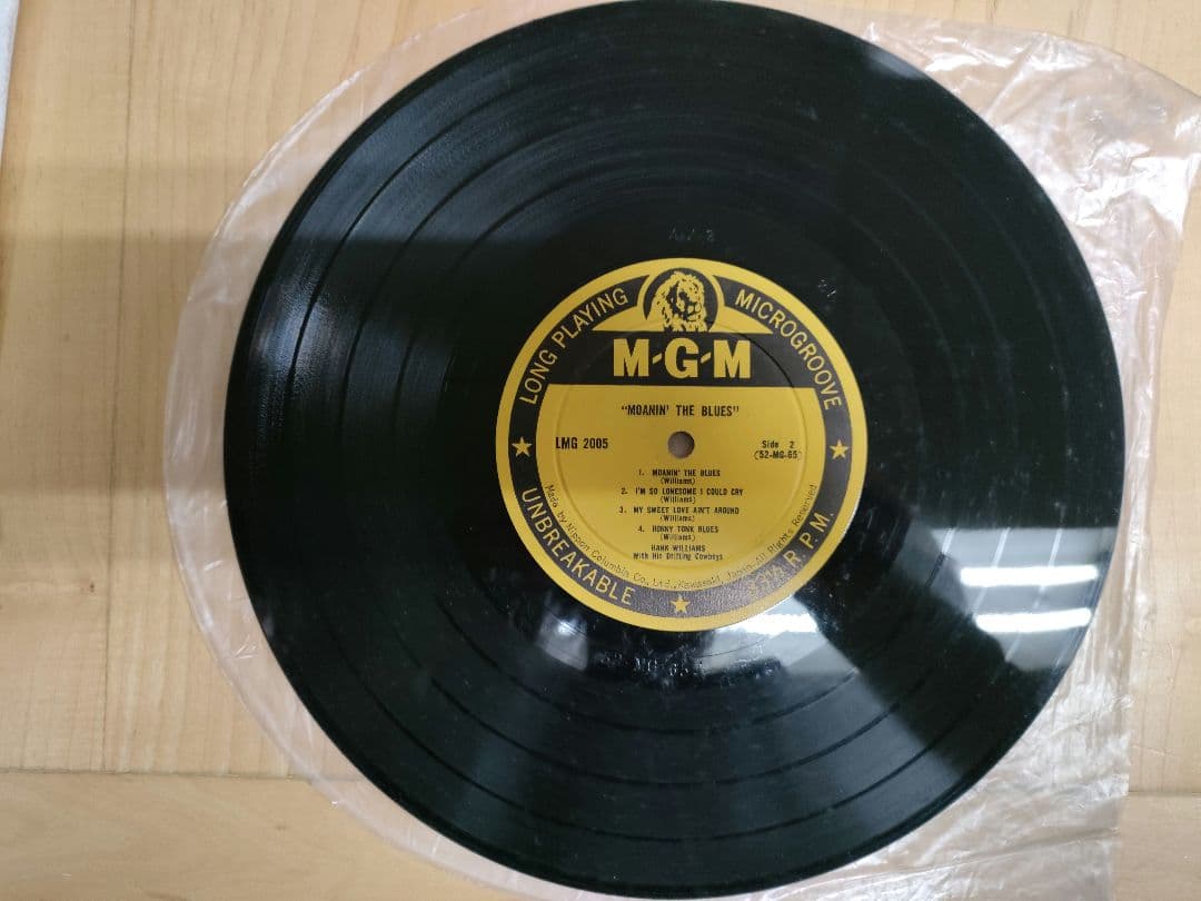 Hank Williams Moanin' the Blues レコード