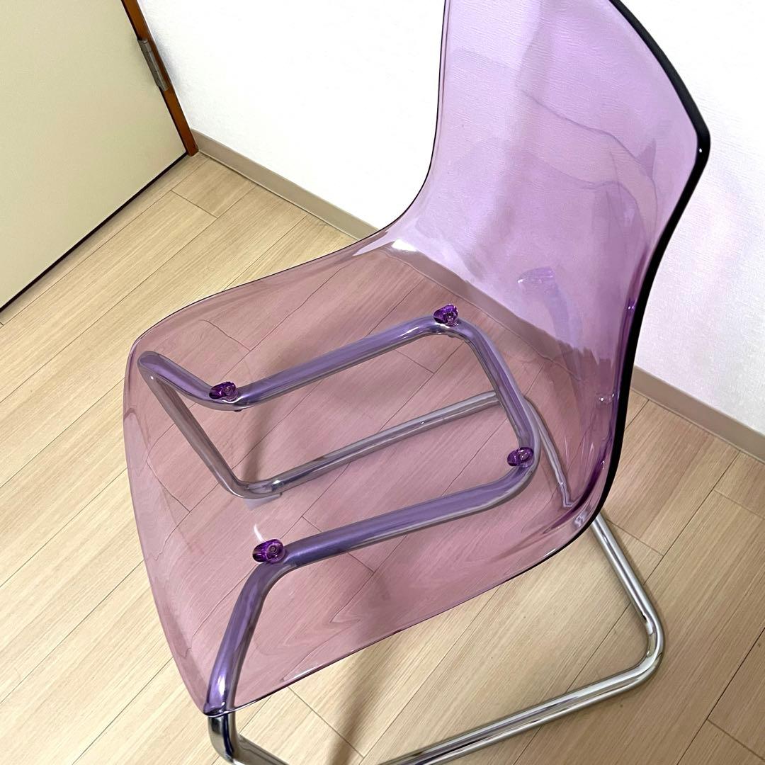 ミッドセンチュリー クリアチェア 椅子 ダイニングチェア 紫 パープル