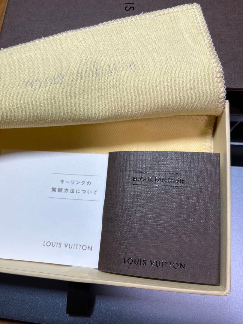 ルイヴィトン　アノクレ　XL