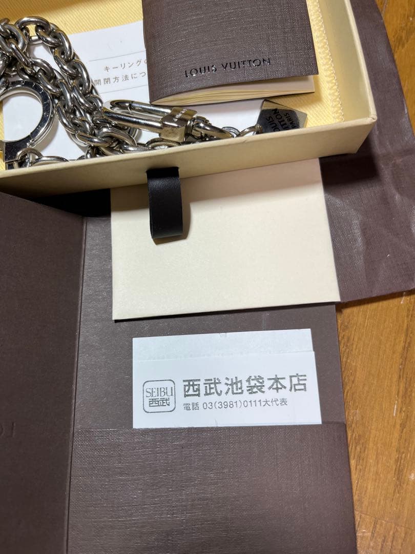 ルイヴィトン　アノクレ　XL