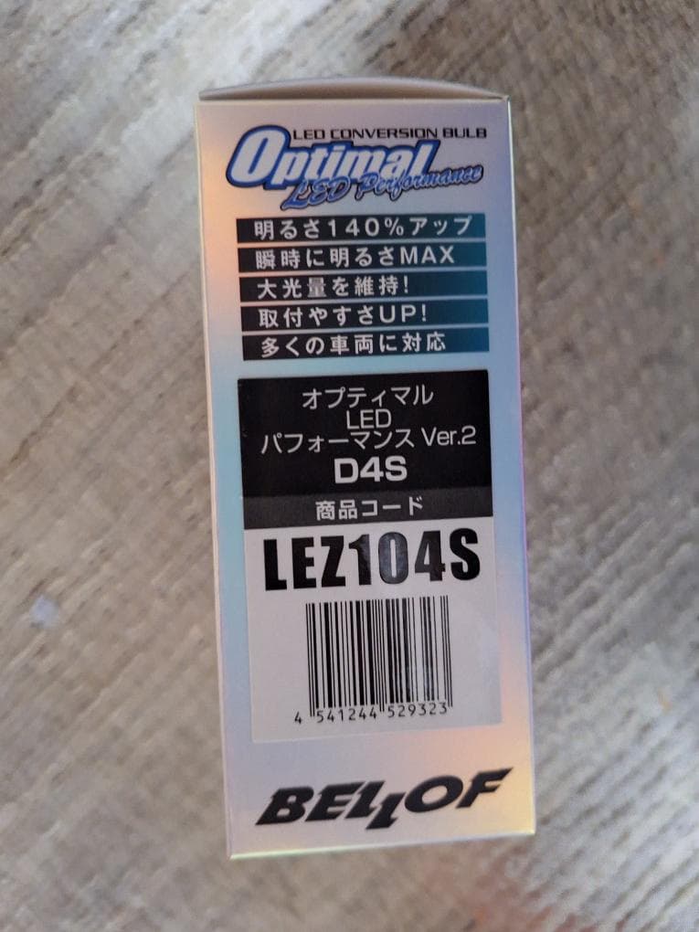 BELLOF (ベロフ) LED ヘッドライト 純正交換バルブ D4S