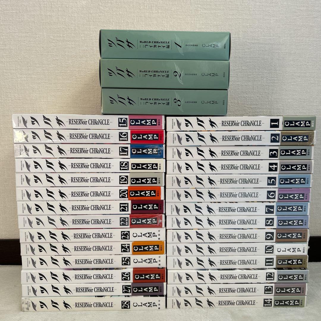 ツバサ クロニクル 豪華版 全28巻 ニライカナイ編 特装版 全3巻 セット