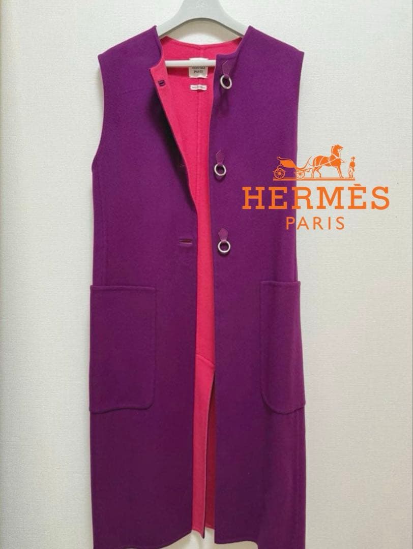 レア✨️HERMES カシミヤ ダブルフェイス ロング ジレ コート 36