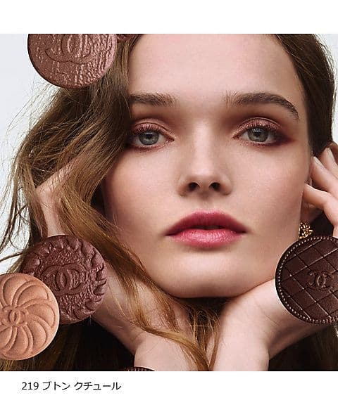 【新品】シャネル レキャトル オンブルブトン 219♡dior香水サンプルおまけ