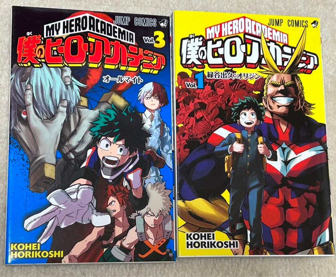 漫画セット売り よふかしのうた 炎炎ノ消防隊 アンデッドアンランク