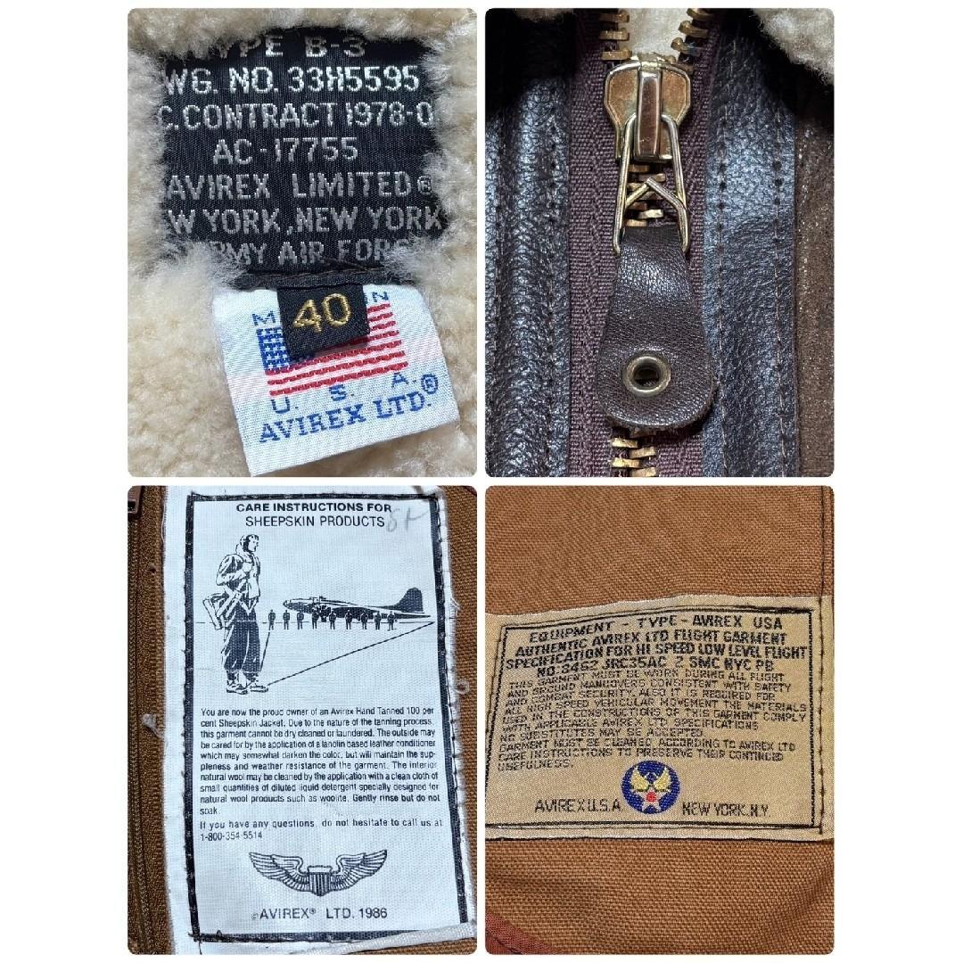 サイズ40 アヴィレックス B3 ムートンフライトジャケット AC-17755