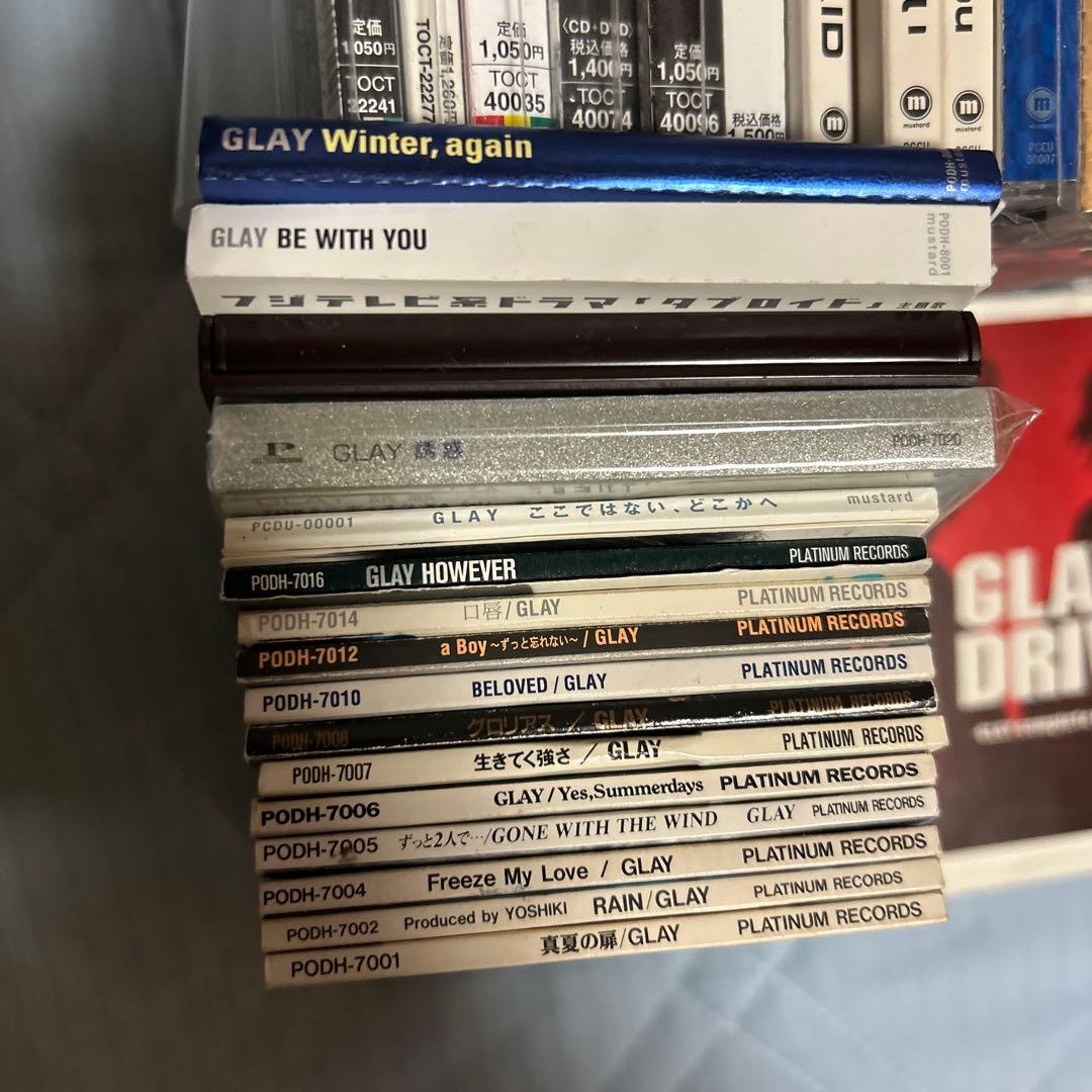 GLAY CD 大量セット