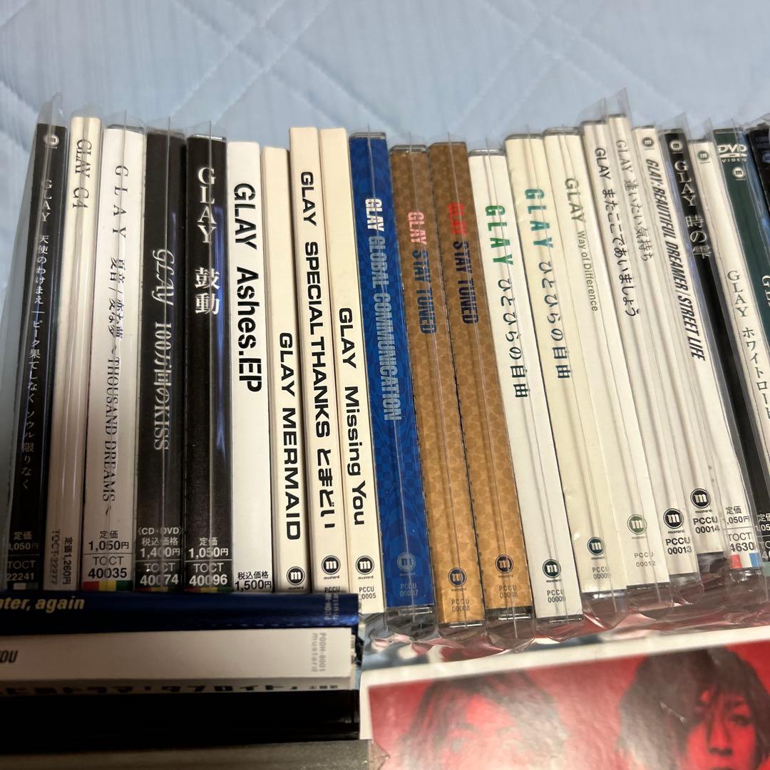 GLAY CD 大量セット