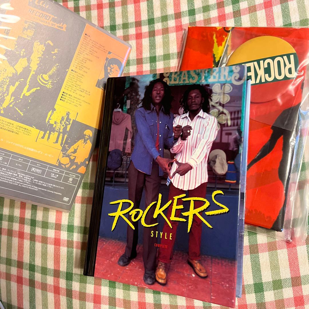 ロッカーズスタイルコンプリートスーパーボックス　ROCKERS
