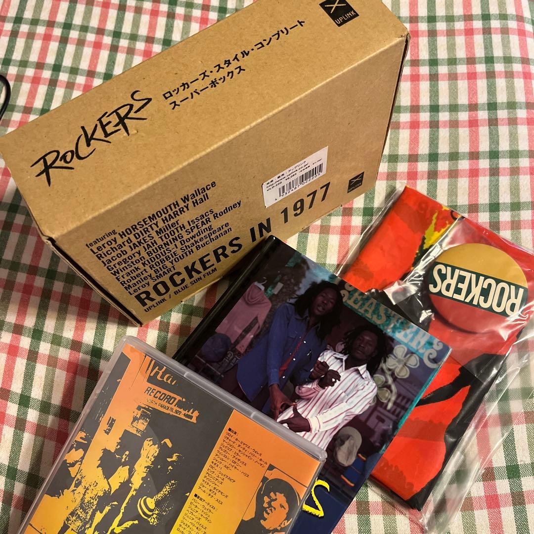 ロッカーズスタイルコンプリートスーパーボックス　ROCKERS