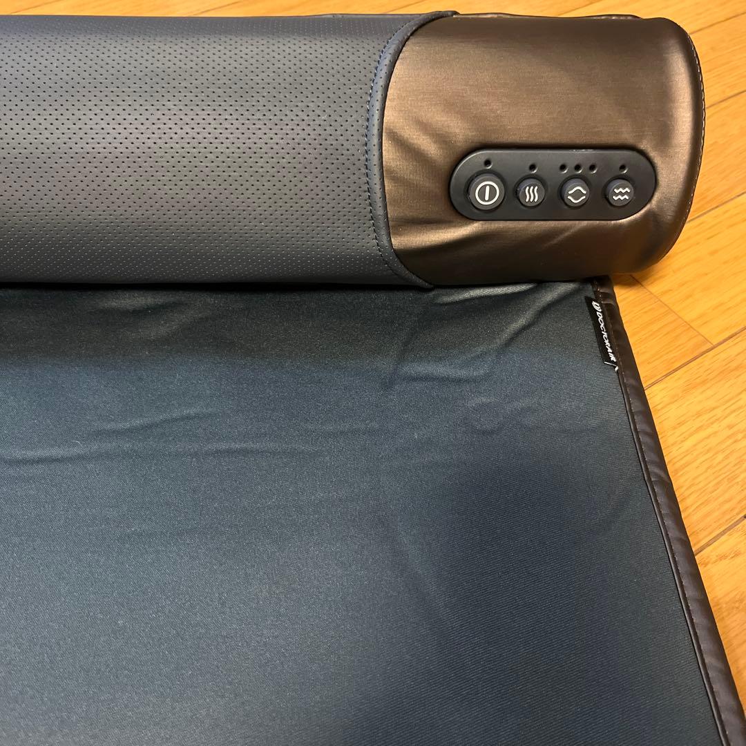 DOCTOR AIR マッサージマット ネイビー 約180cm x 60cm