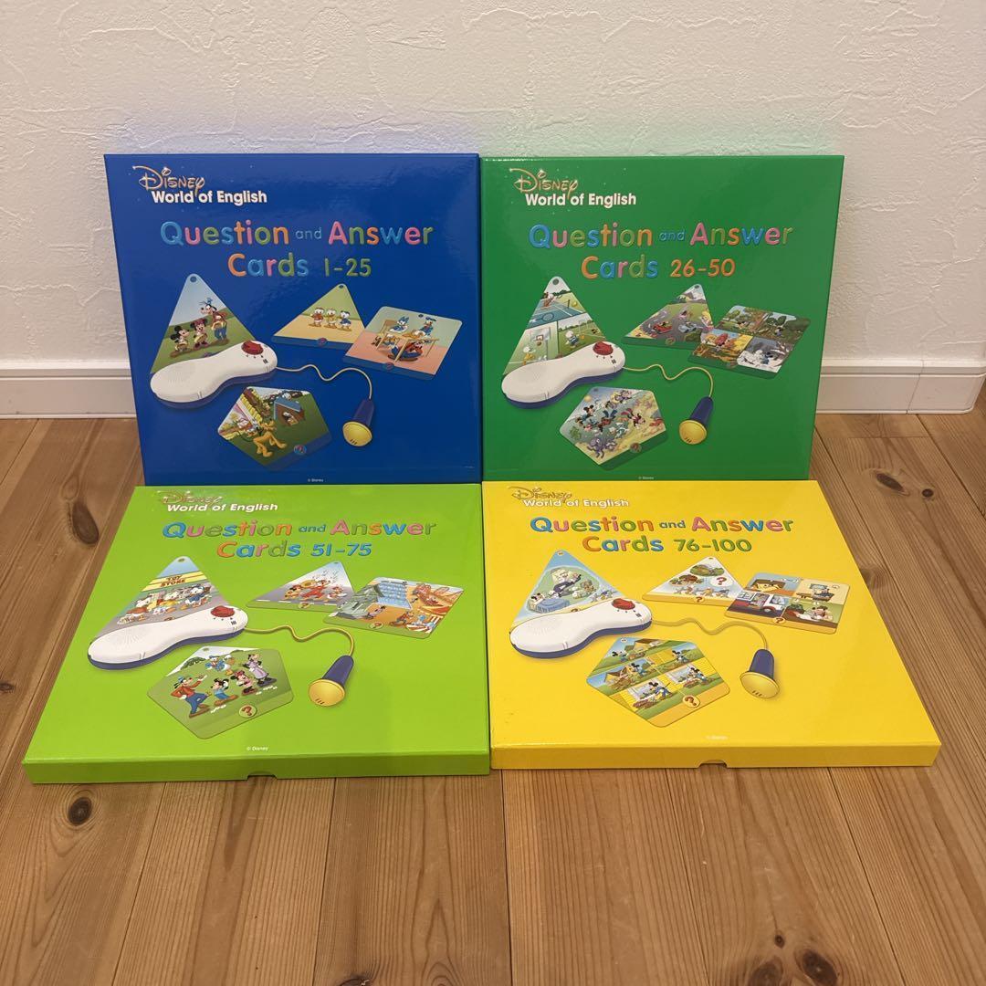 Q&Aカード　最新版　ディズニー英語　DWE