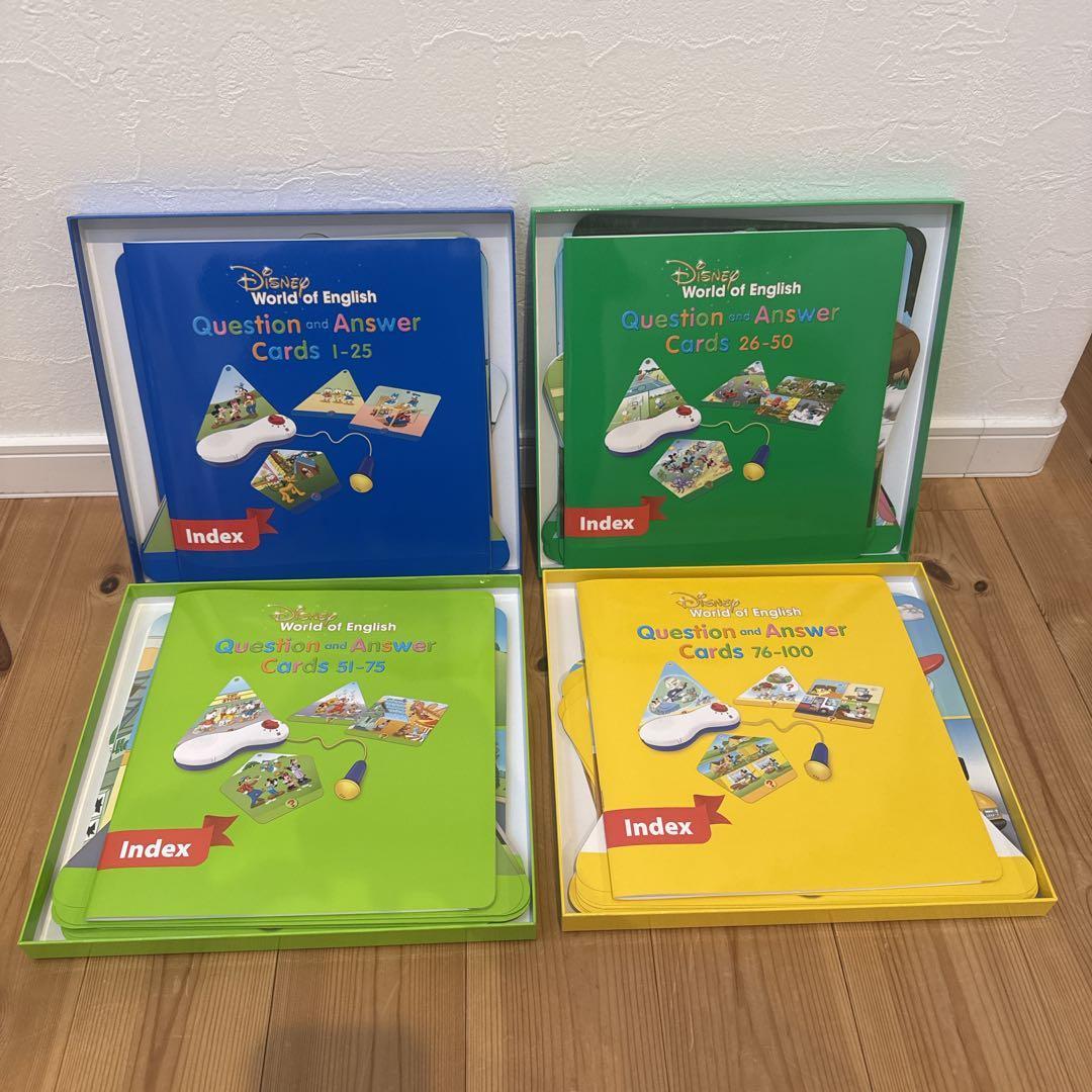 Q&Aカード　最新版　ディズニー英語　DWE