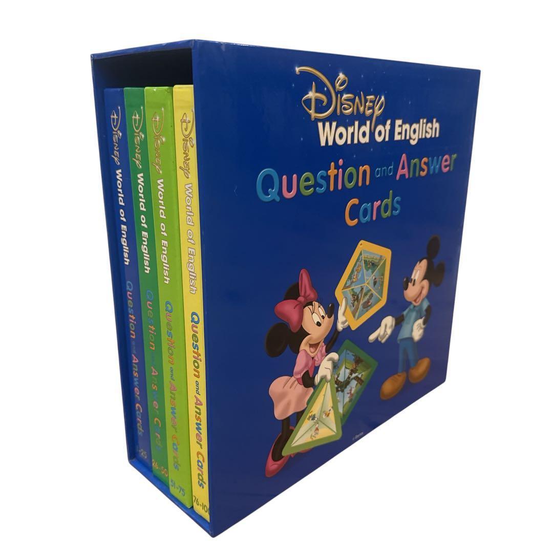 Q&Aカード　最新版　ディズニー英語　DWE