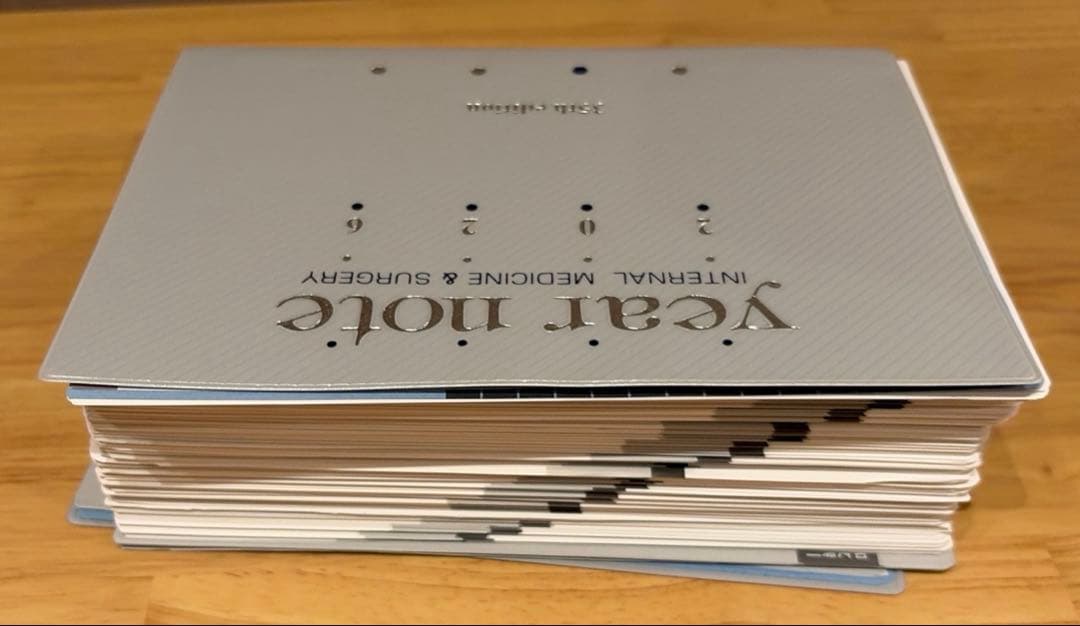 イヤーノート 2026