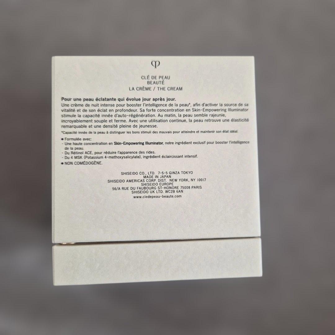 新品　クレ・ド・ポー ボーテ ラ・クレーム LA CREME 50m