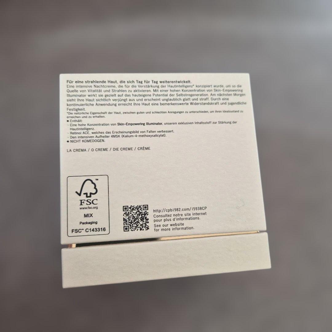 新品　クレ・ド・ポー ボーテ ラ・クレーム LA CREME 50m