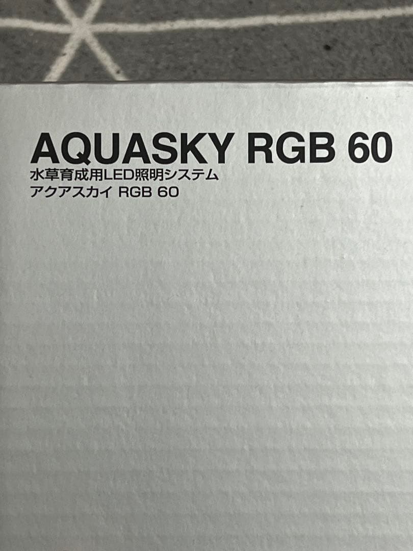 ADA 水草水槽 60cm RGBライト、CO2システム付き！オプション多数⭐︎