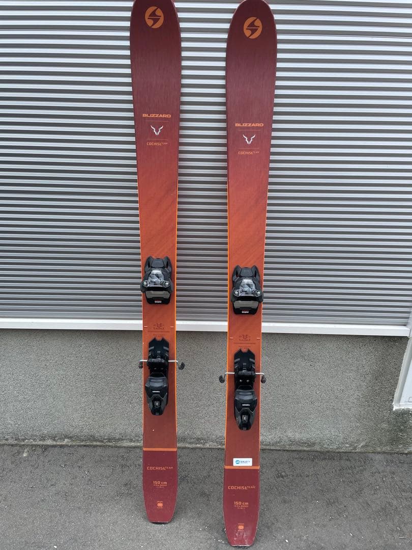 シーズン突入値引き！Blizzard ブリザード　コーチス　ファットスキー