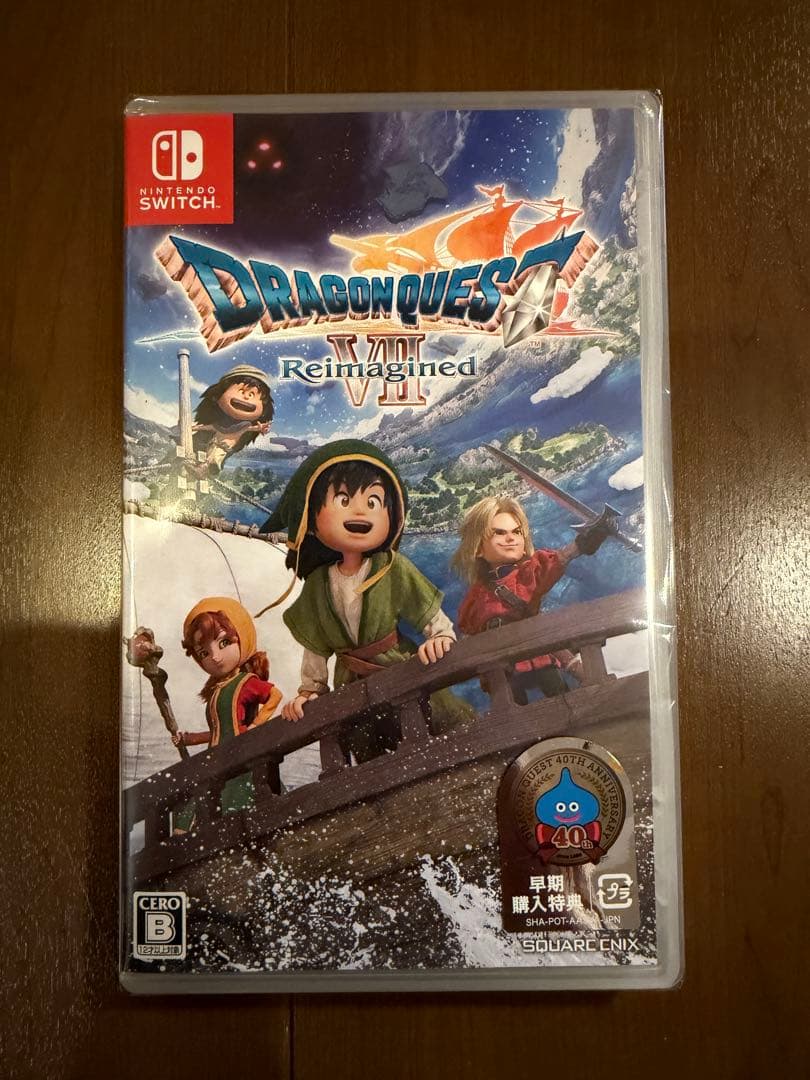 ドラゴンクエストVII リメイク版