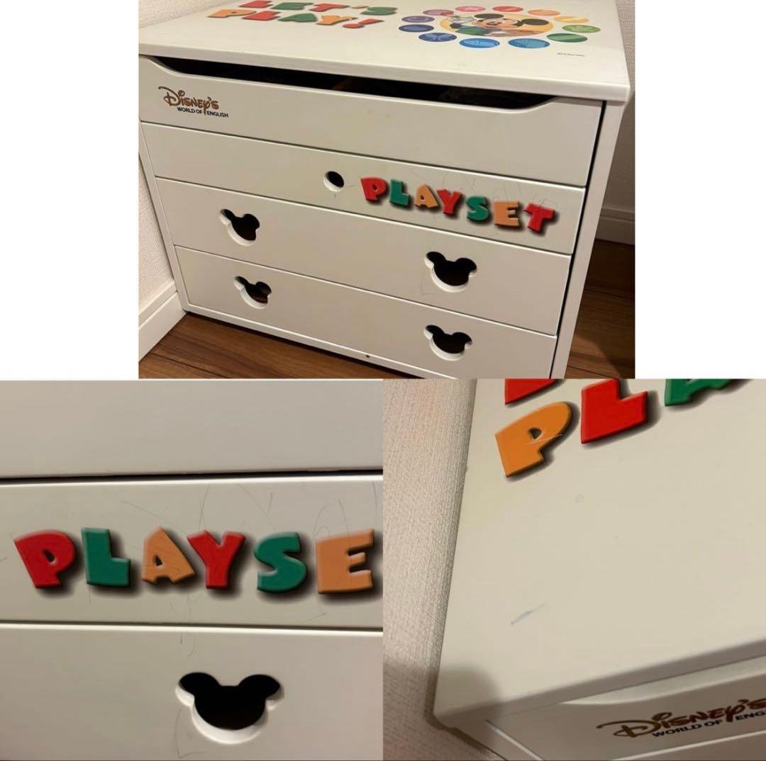 (未使用品多数)ディズニー英語教材