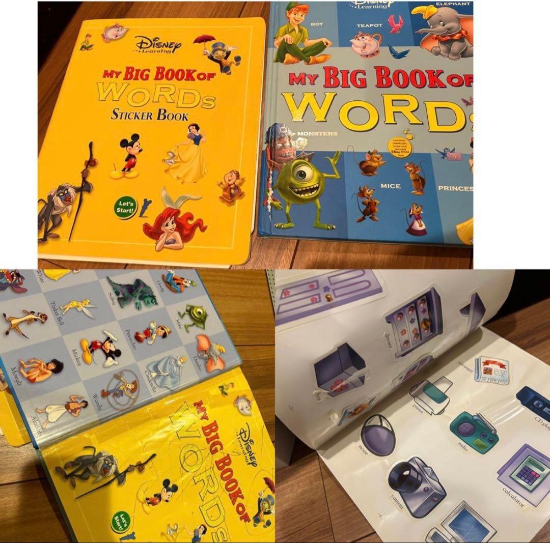 (未使用品多数)ディズニー英語教材