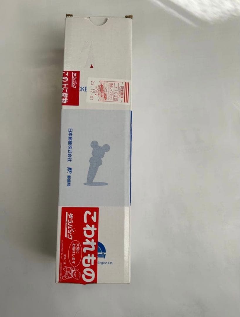 (未使用品多数)ディズニー英語教材